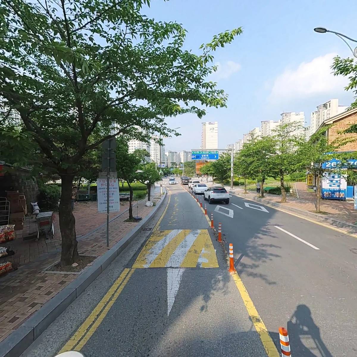 롯데쇼핑（주）롯데슈퍼용인성복점_2