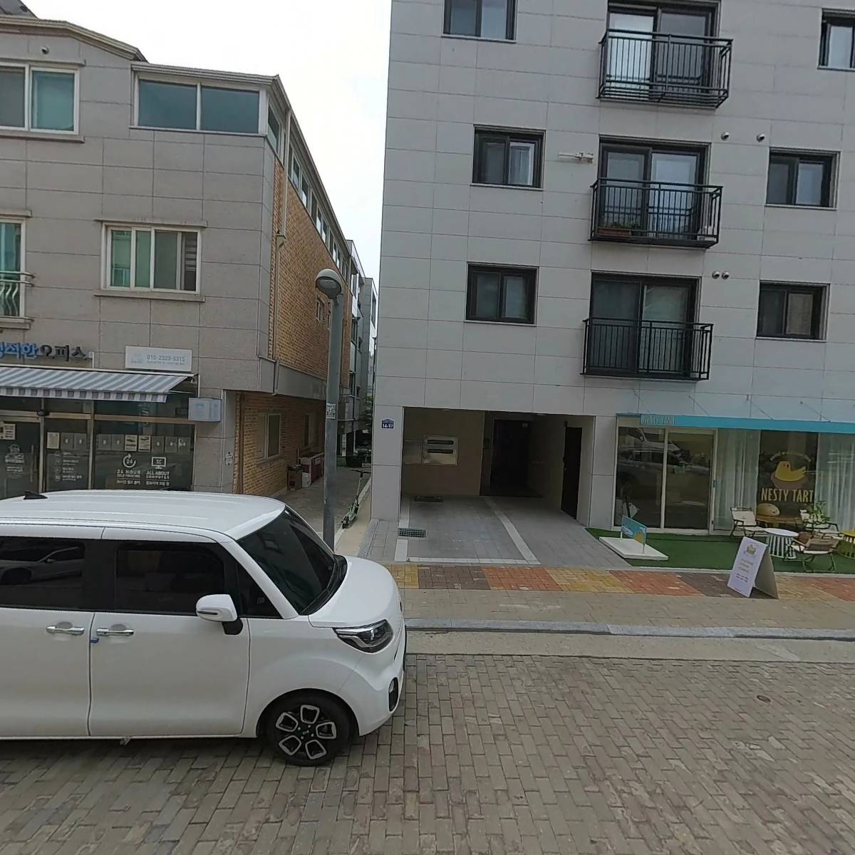 네스티 타르트(NESTY TART)_3