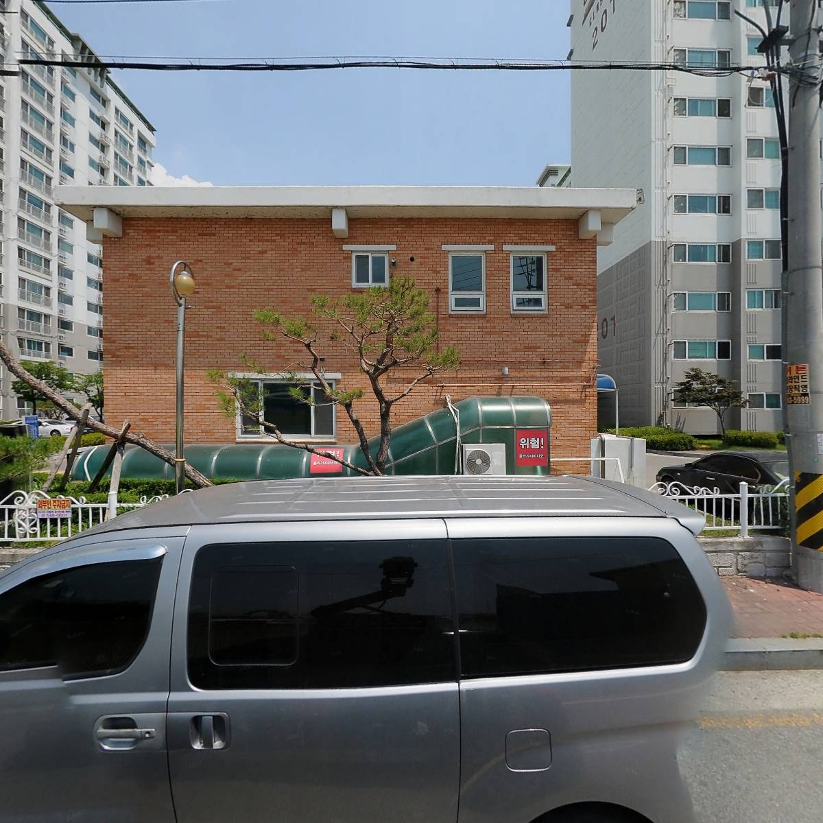 알파카라이프