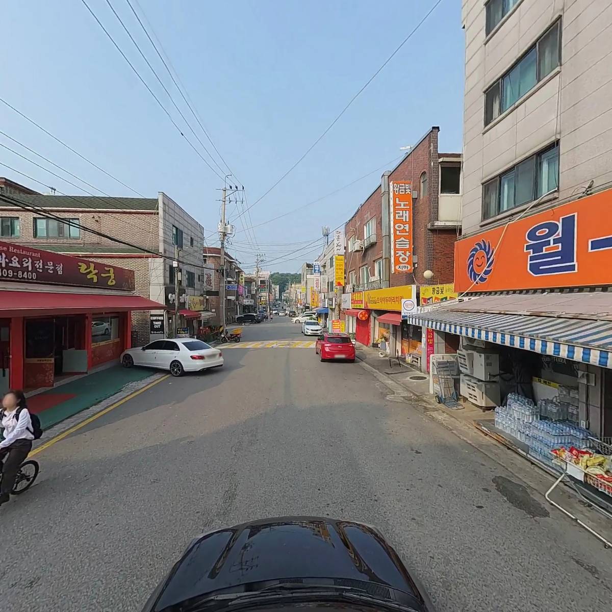 월마트_4