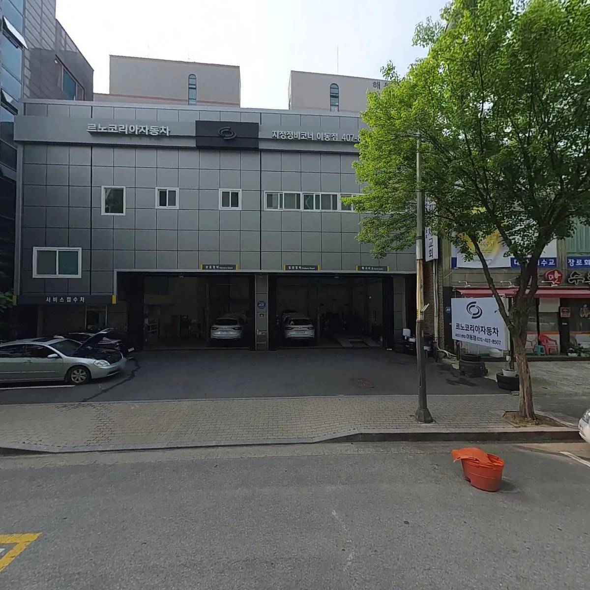 주식회사 로컬마케팅파트너스_3