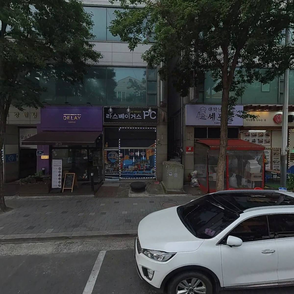 (주) 티앤티코리아