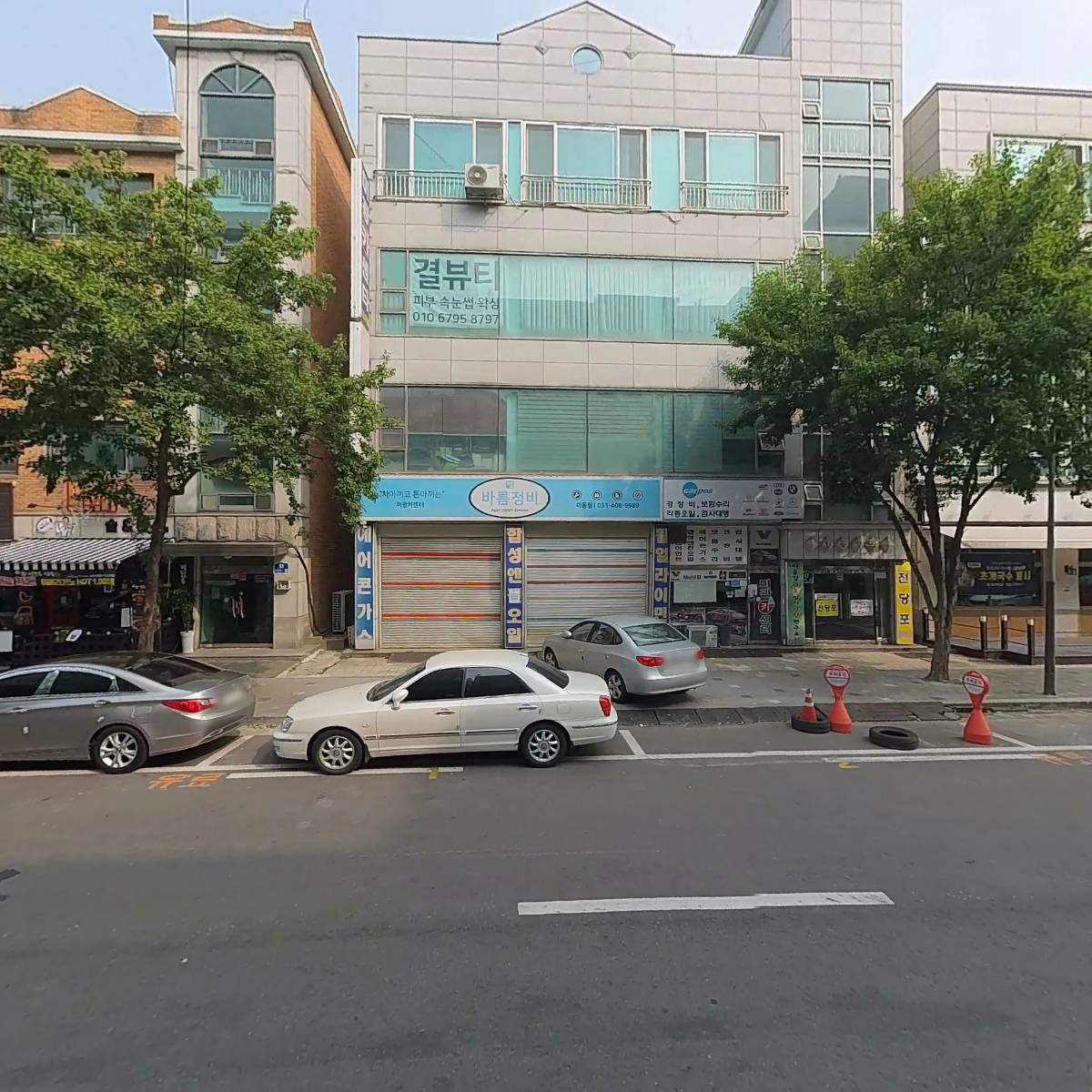 (주) 티앤티코리아_3