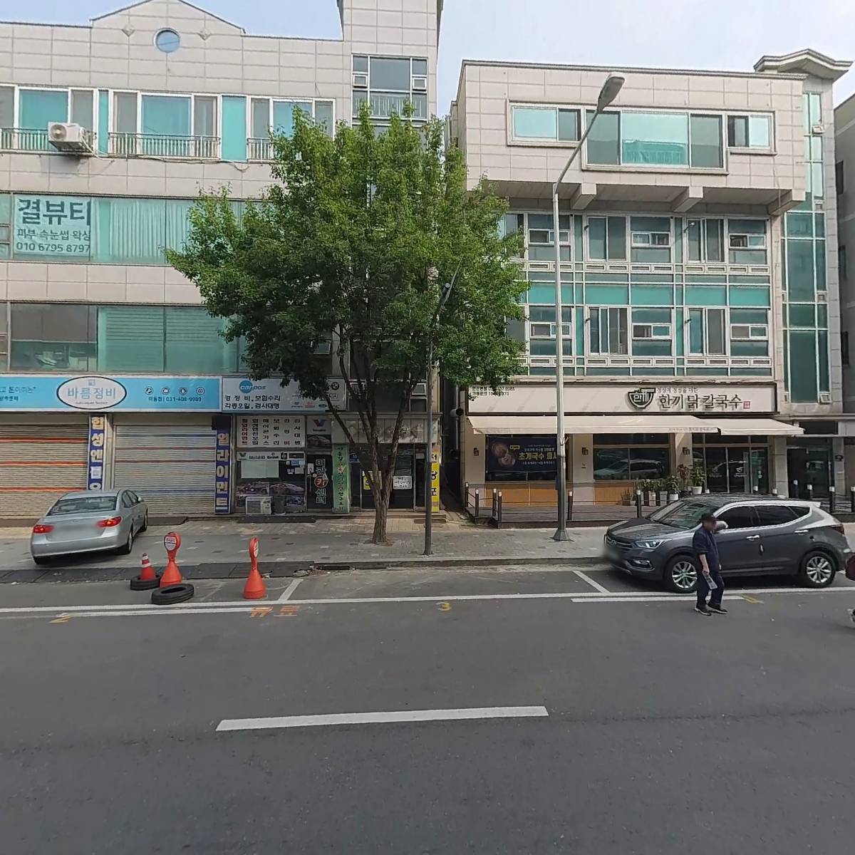 (주)서흥건설_3