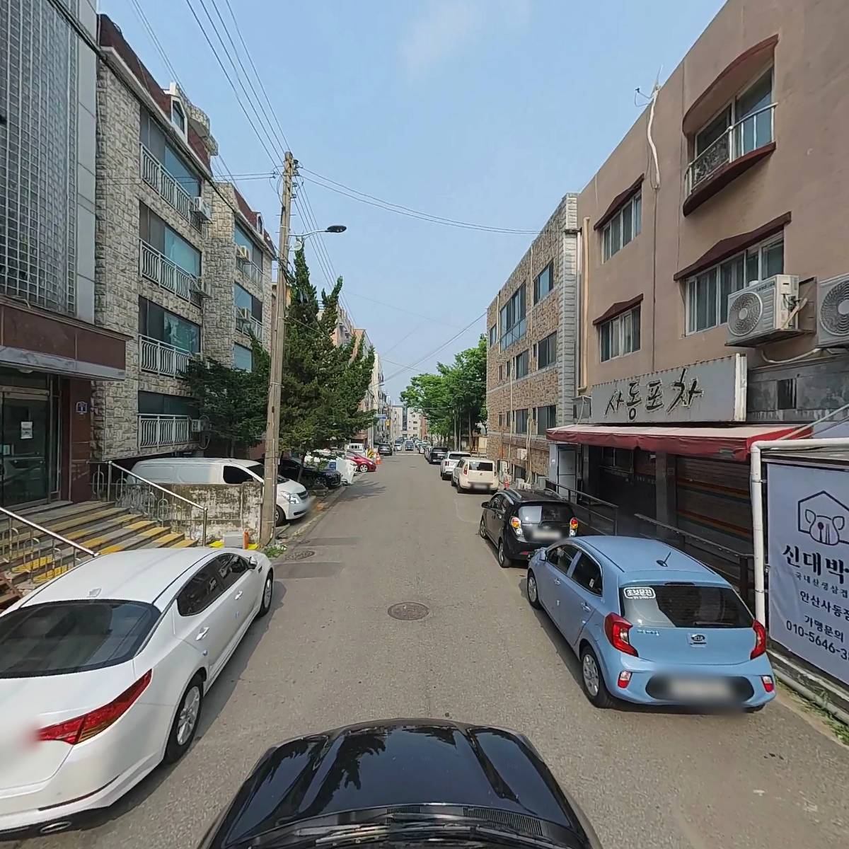 프라브다(Pravda)_4