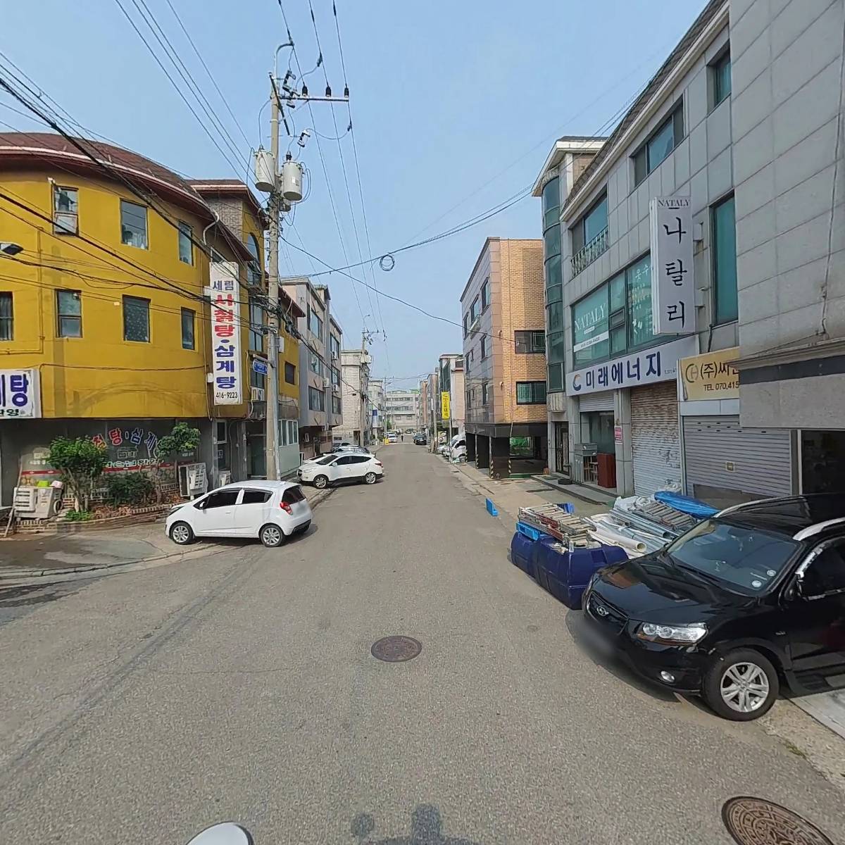 통삼국원박스 안산1호점_2