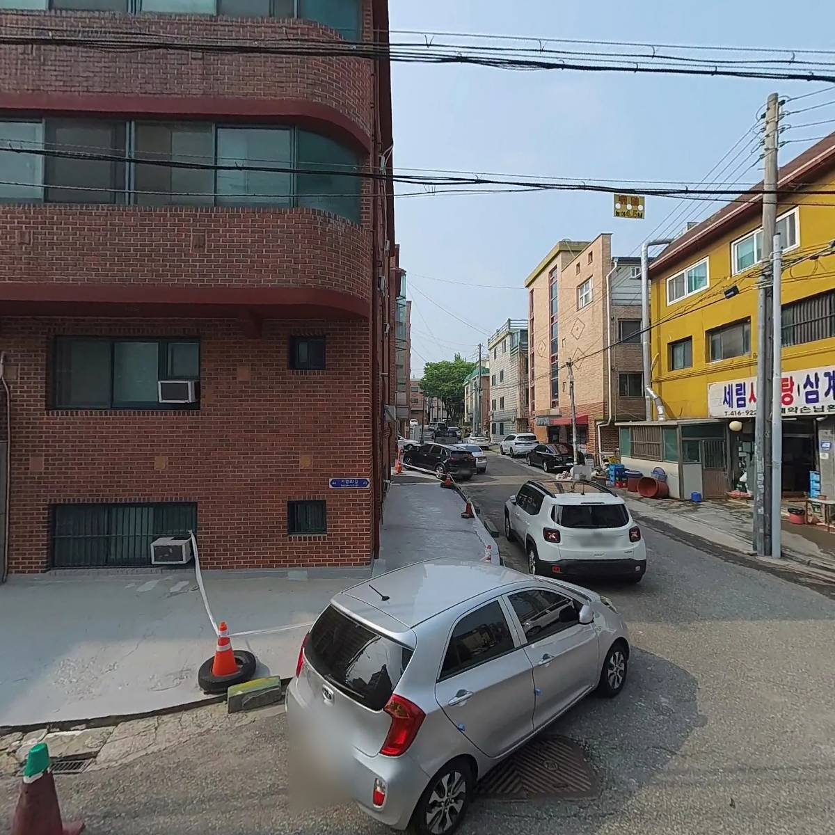 통삼국원박스 안산1호점