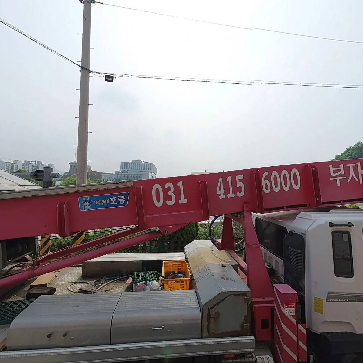 동글뱅이몰_3