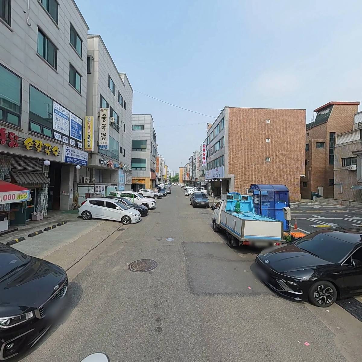 삼교리동치미막국수 안산이동점_2