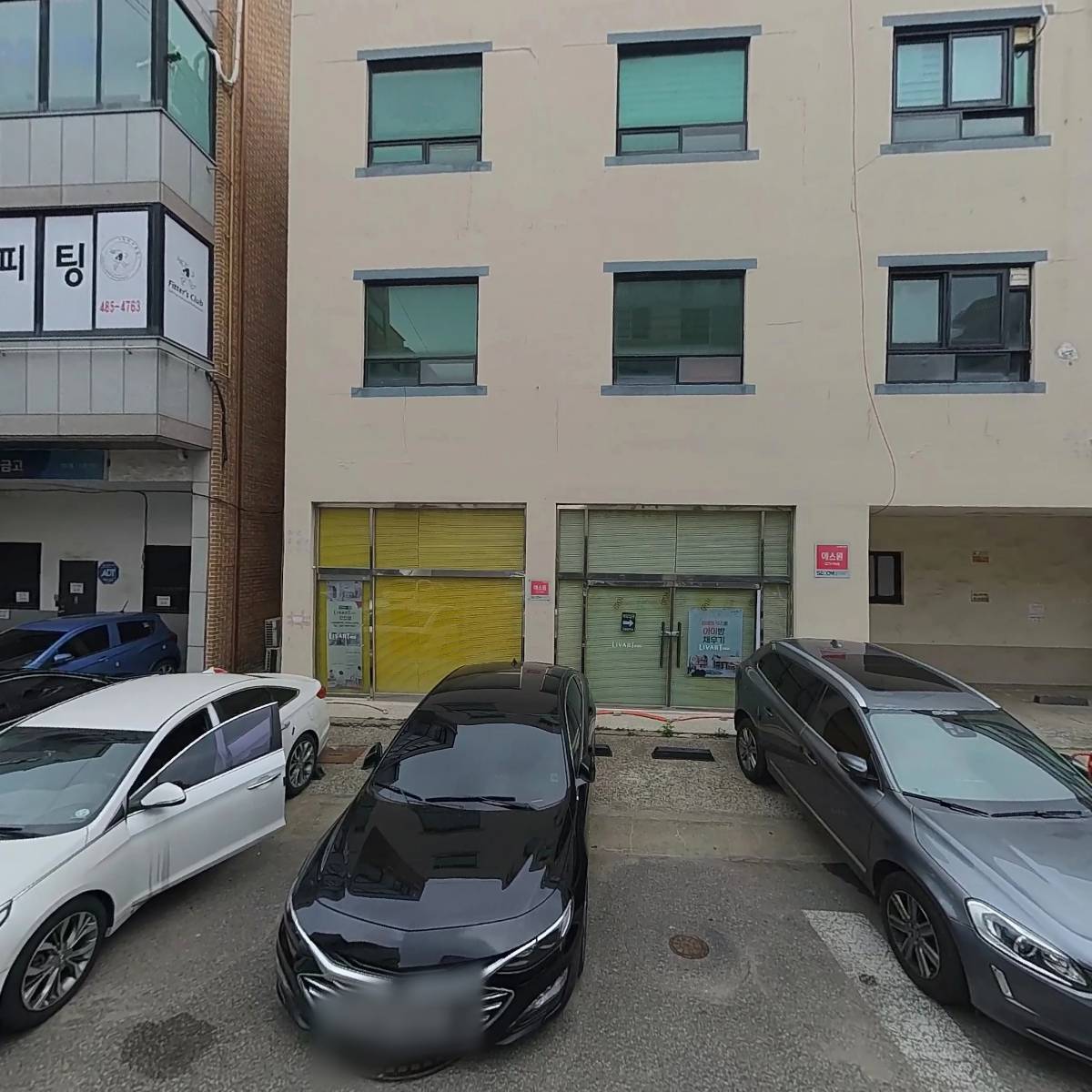 피터스클럽 안산점