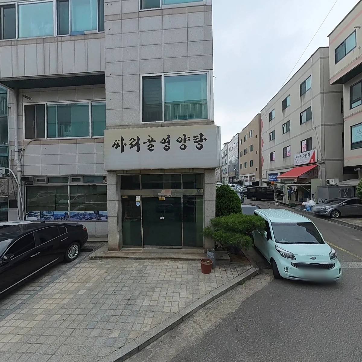 피터스클럽 안산점_3
