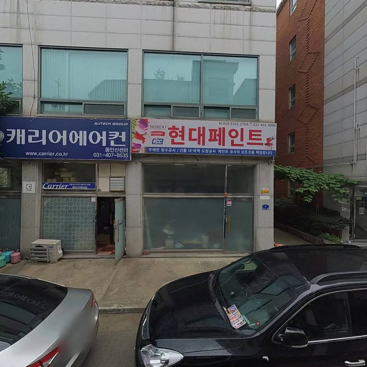 주식회사 더와이즈랩
