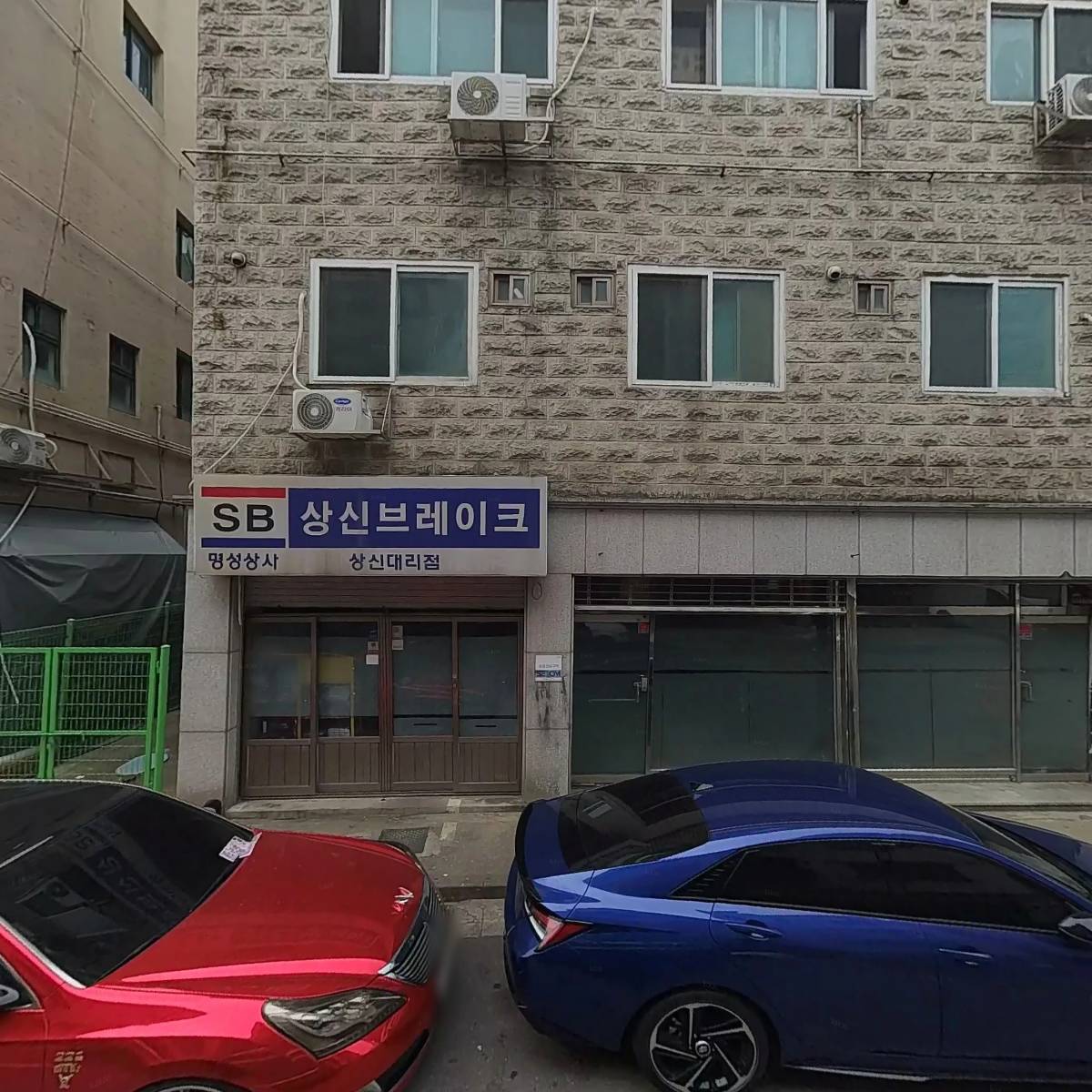 엄삼용 TV