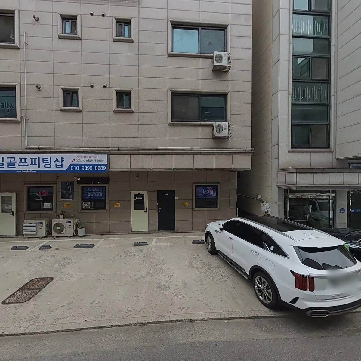 재생재활용센타_3