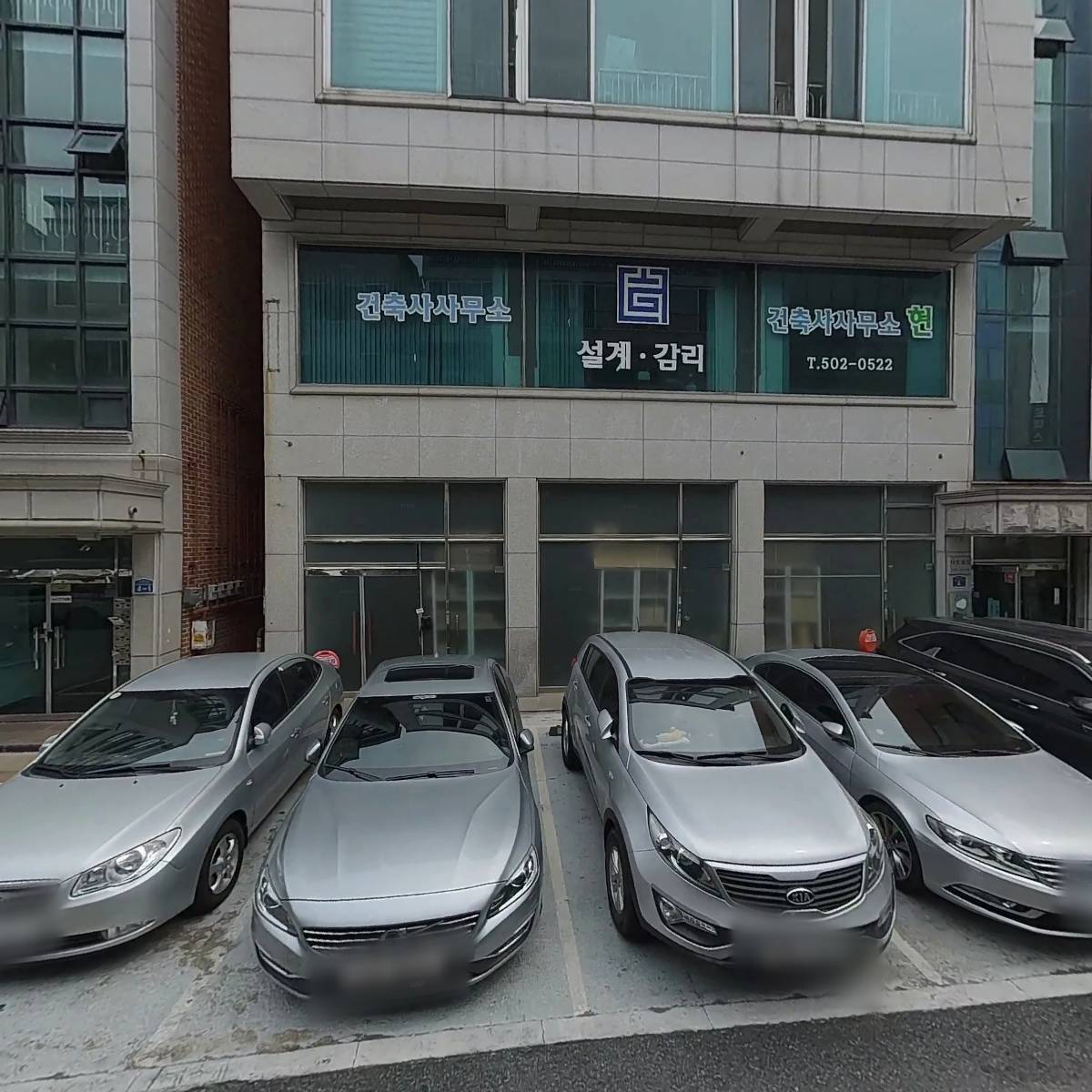 대도물산_3