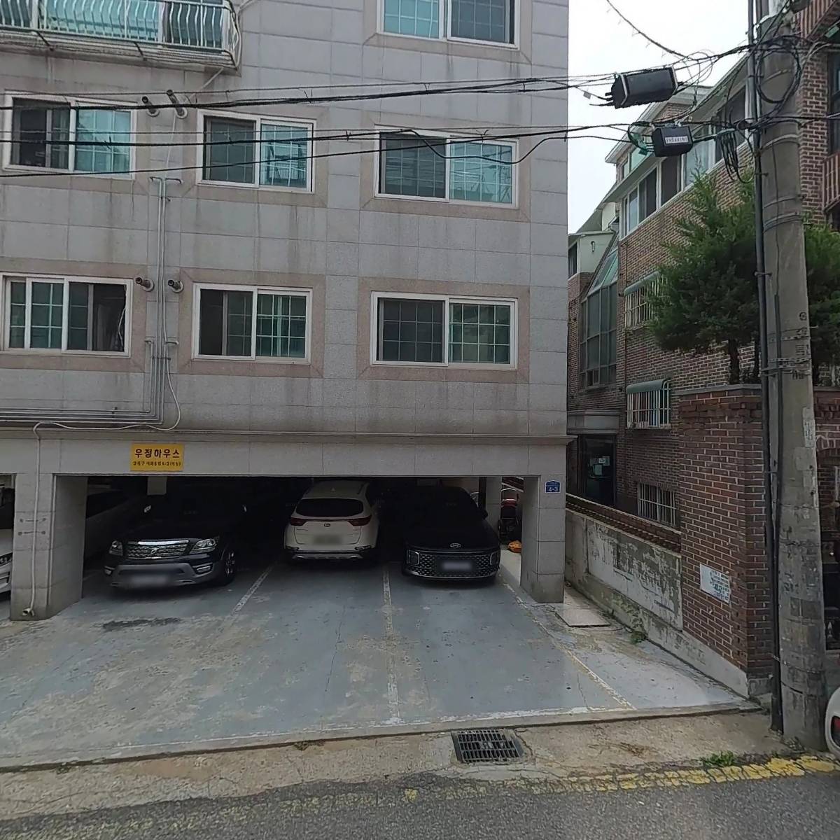 주식회사 온기