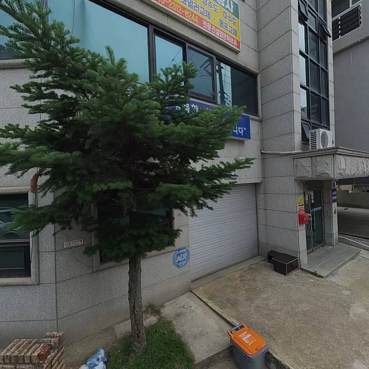 주식회사 비즈니스클럽