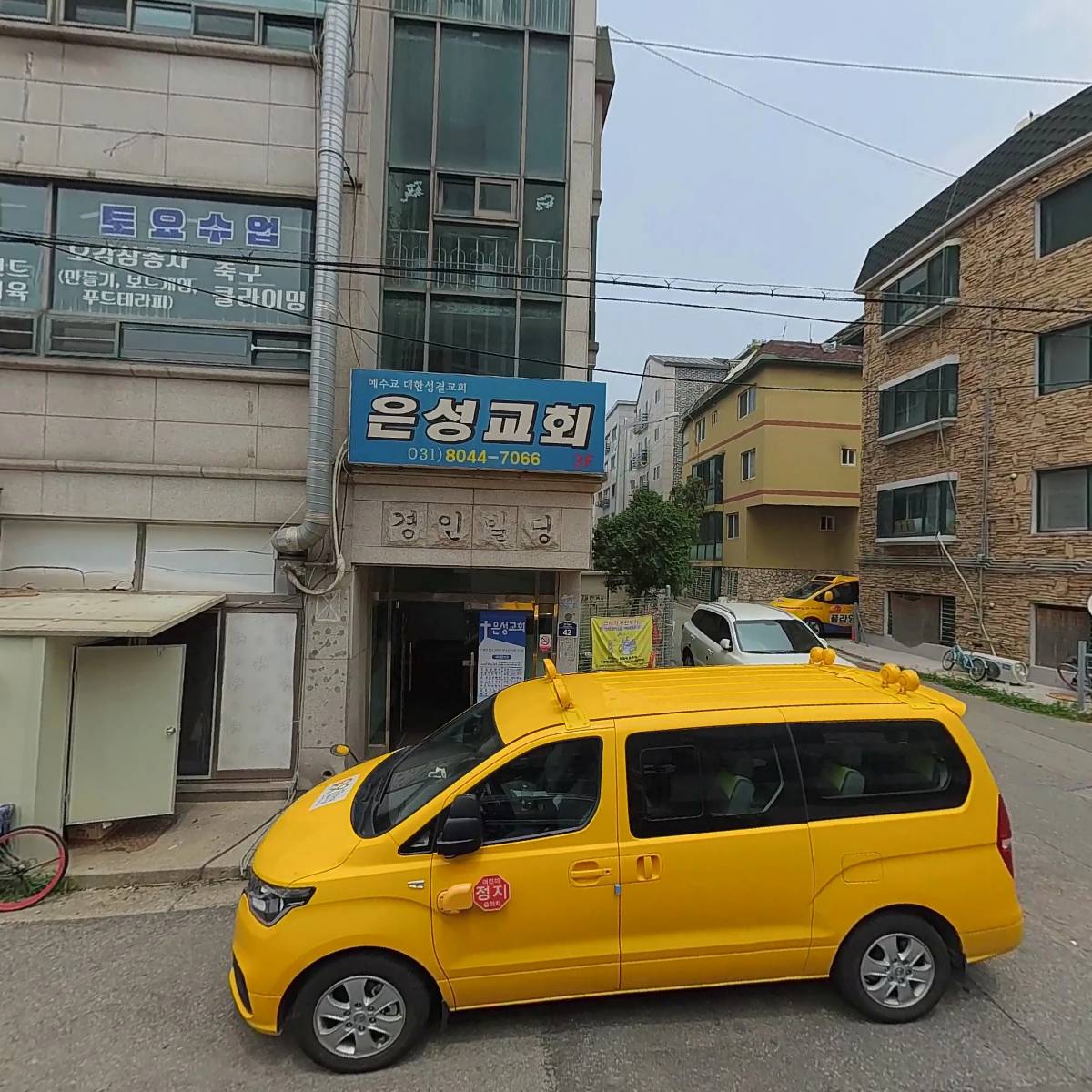 안산TM모터스_3