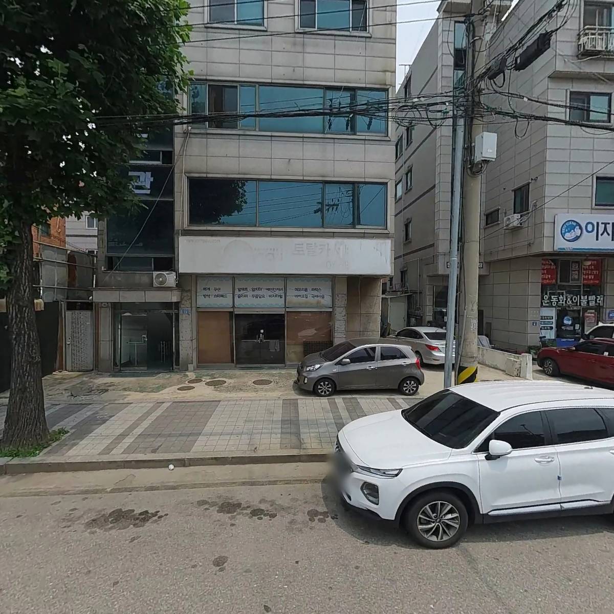 (주)대덕주택건설