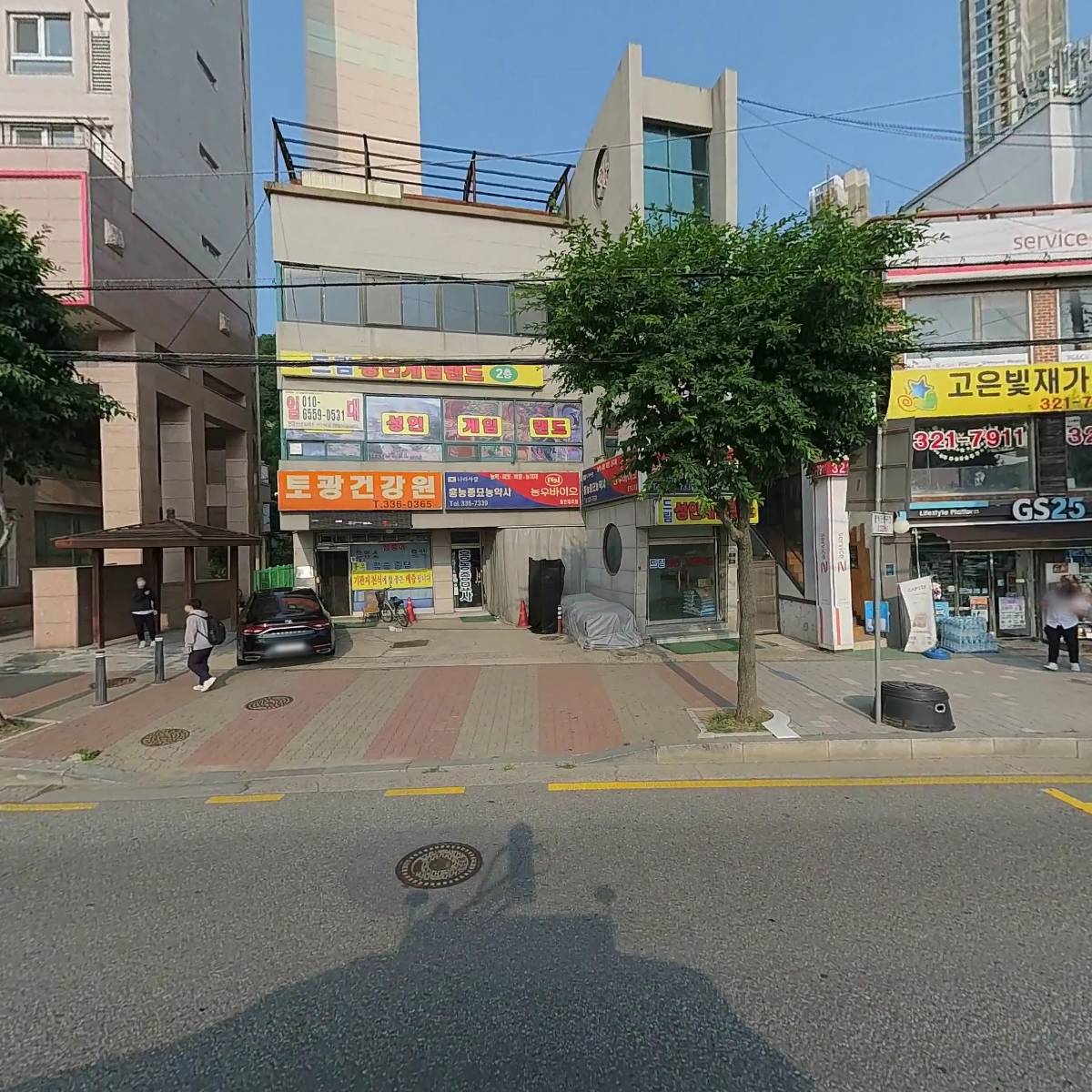 흥농종묘