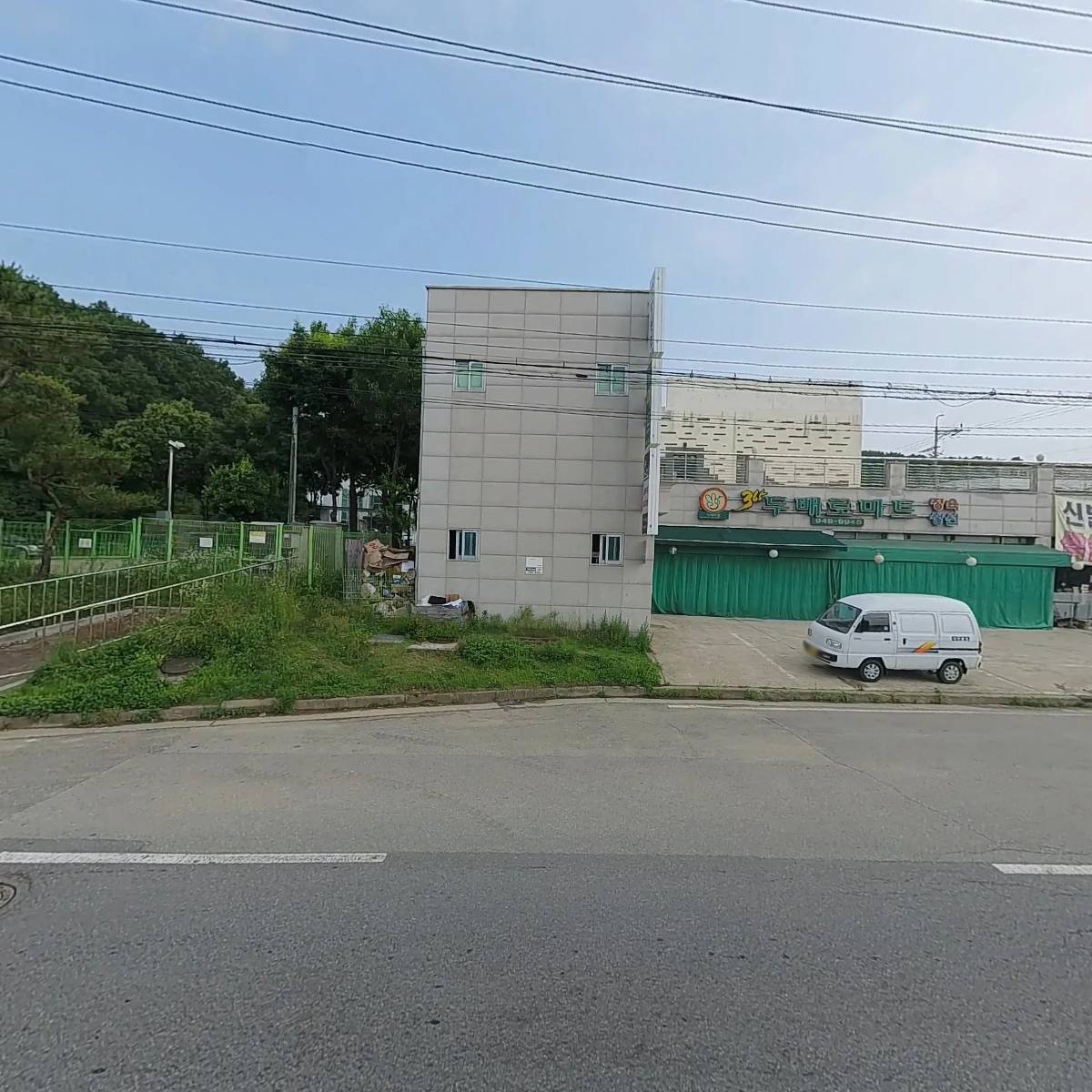 원영공구_3