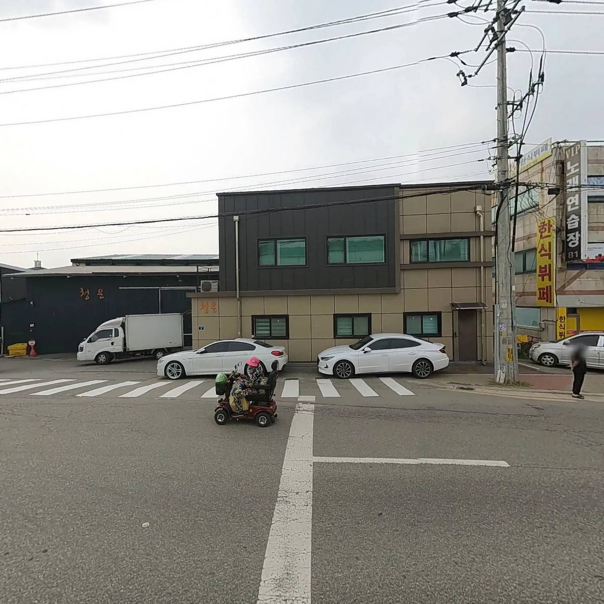아롬미디어_3