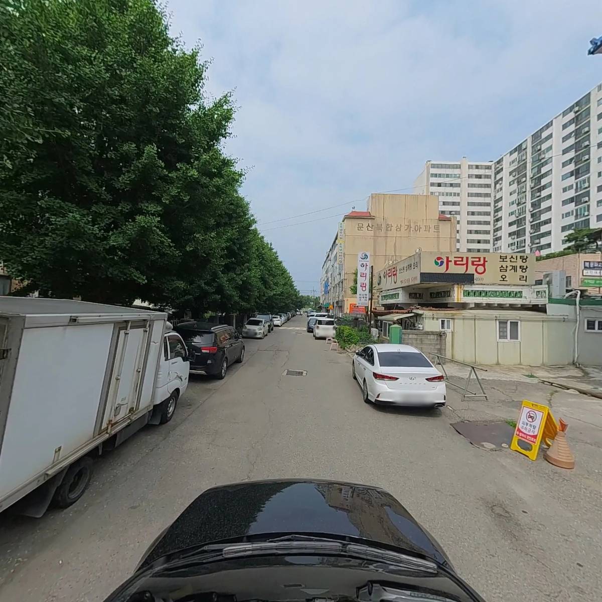 문산약국_4