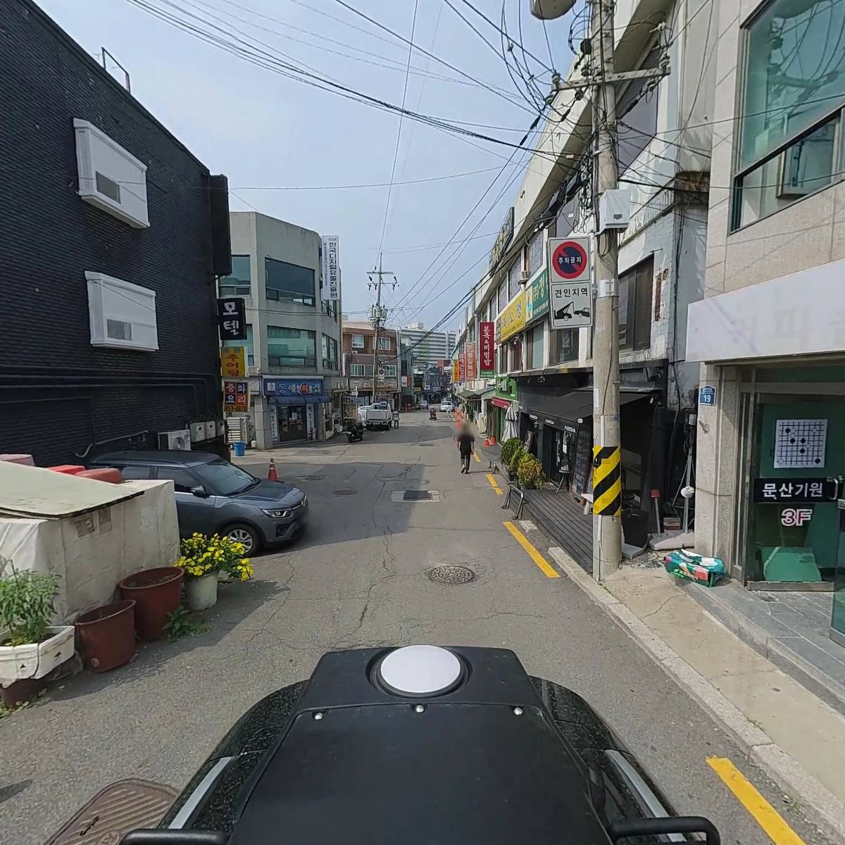 제일 학원_2