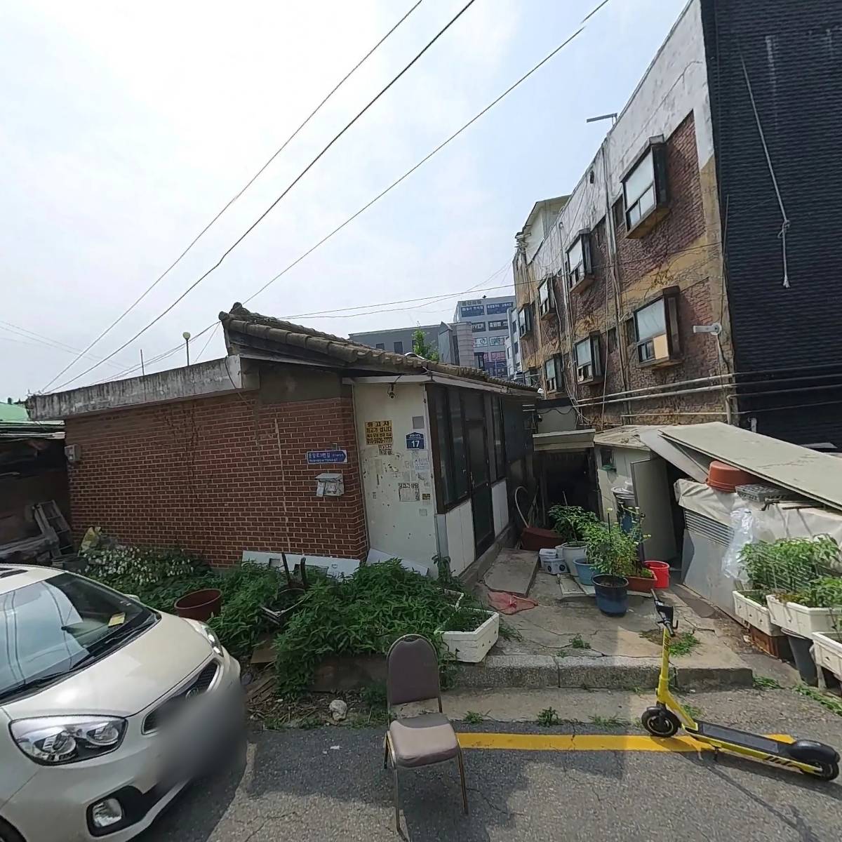 제일 학원