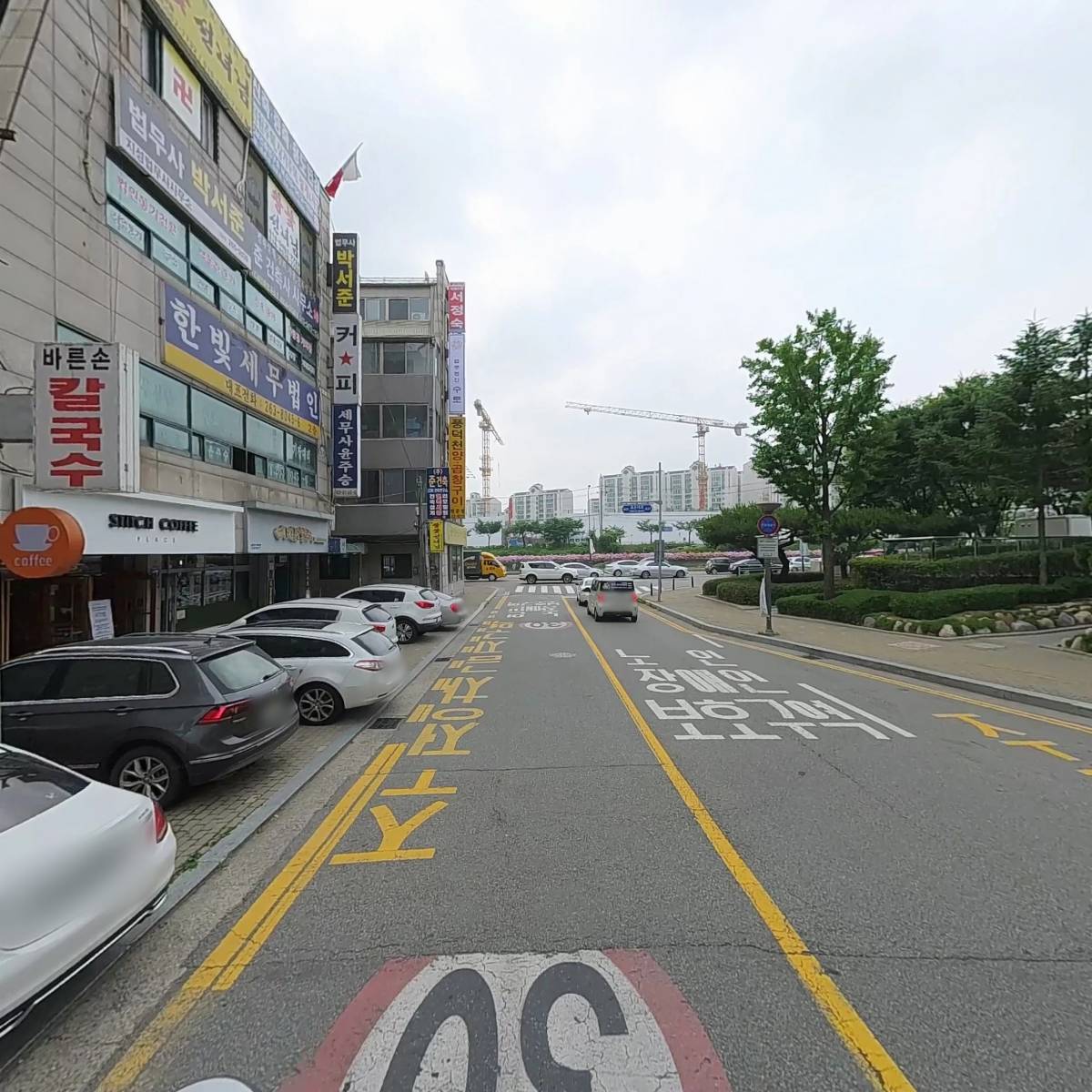 （주）해인종합건축사사무소_2