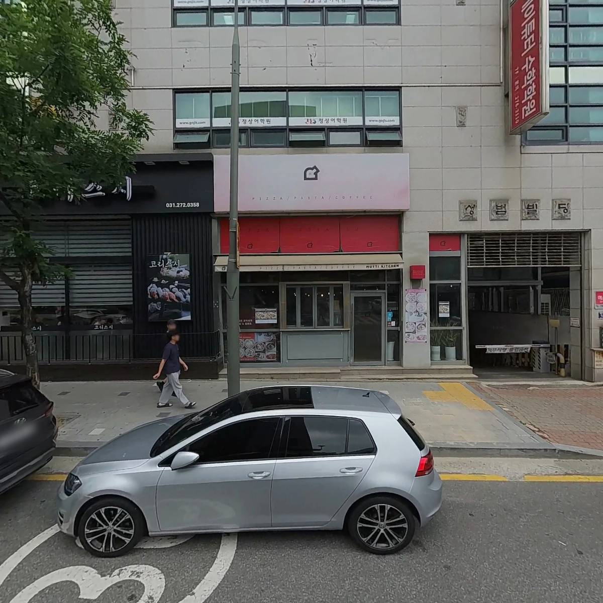 (주)수지이강학원