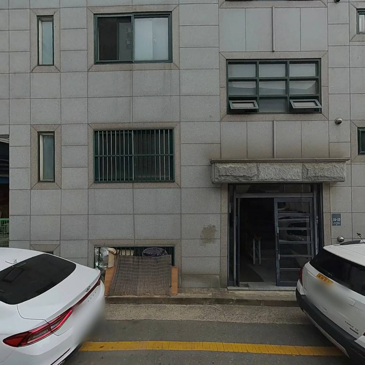 수지광성교회