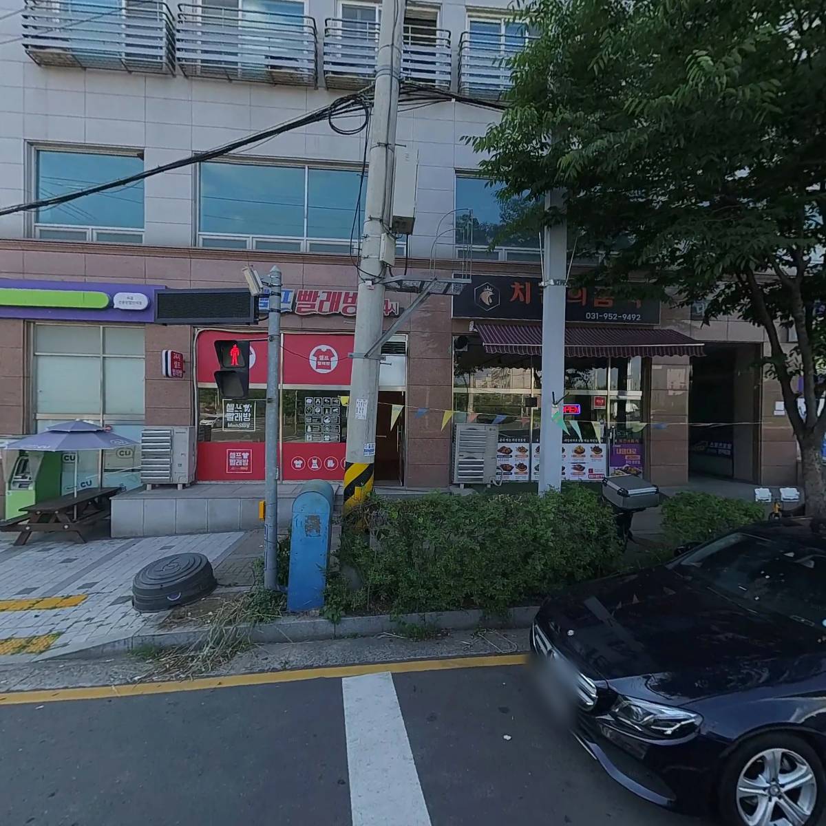 주식회사 패스로시스(Fas Losys Co., Ltd.)