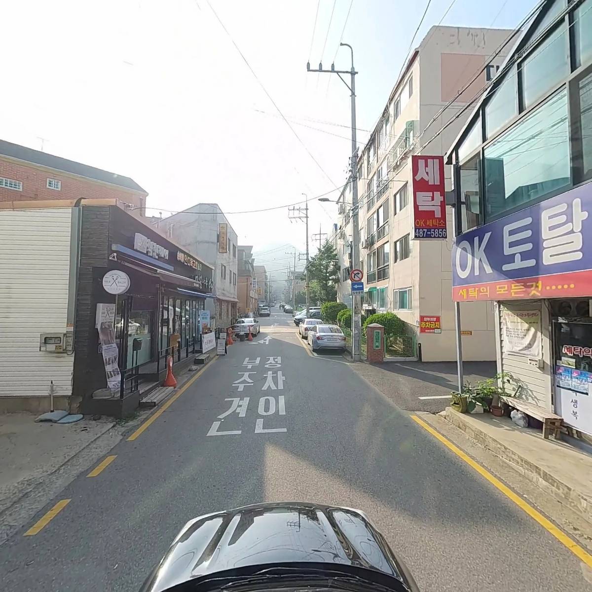 (CS.)종합설비_4