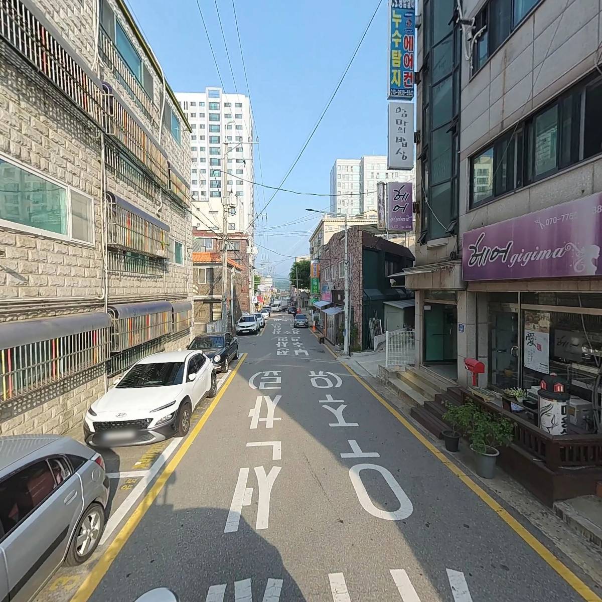 (CS.)종합설비_2