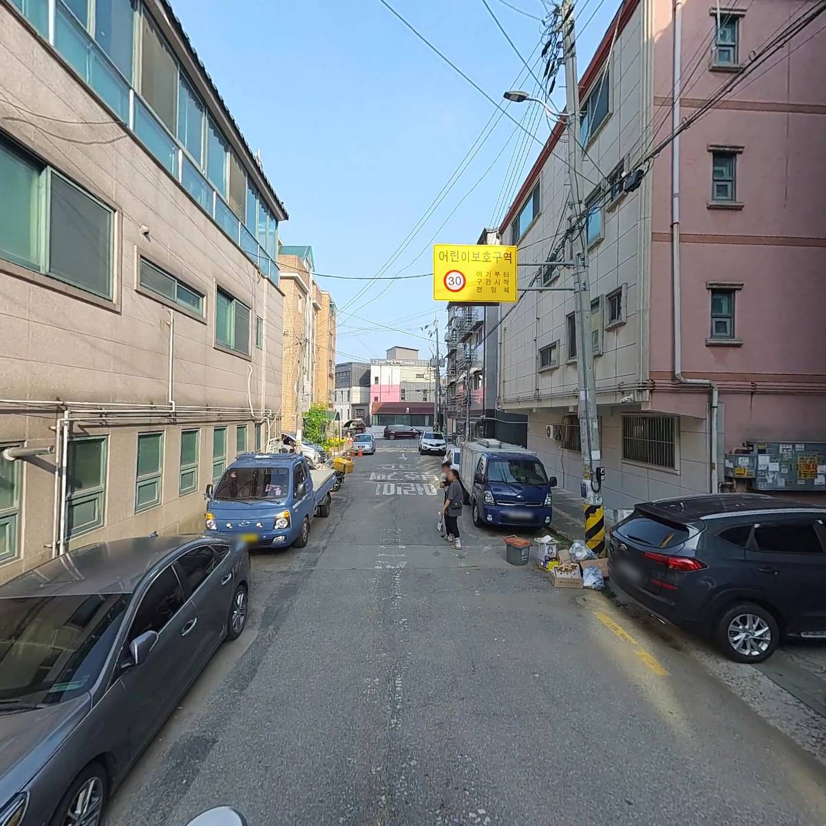 대한개발공사_2