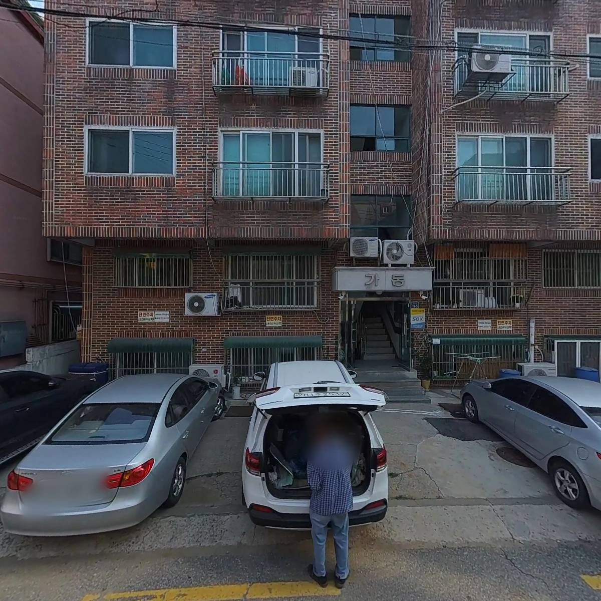 대한개발공사_3