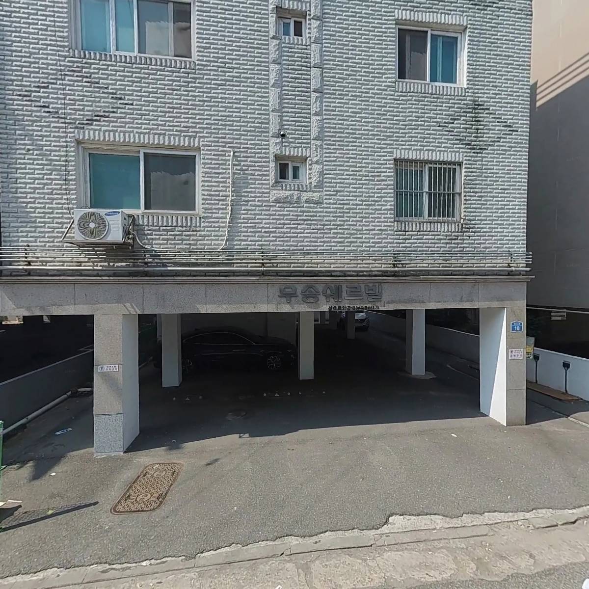 예광교회_3