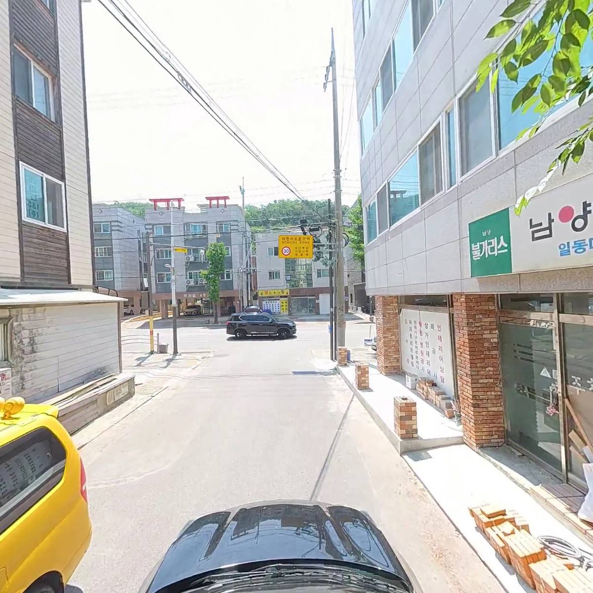 주식회사 컴온웍스_4