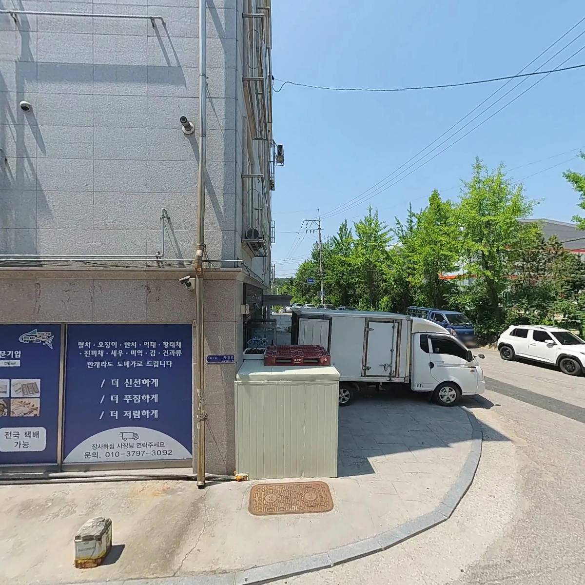 다드림교회_3