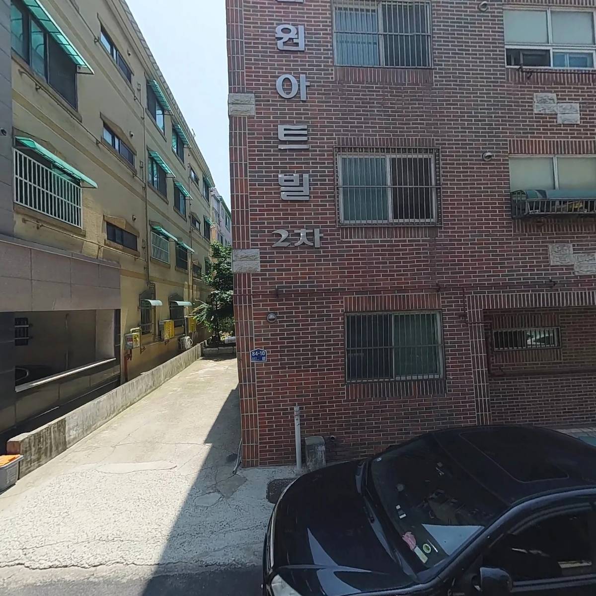 세미&케미_3