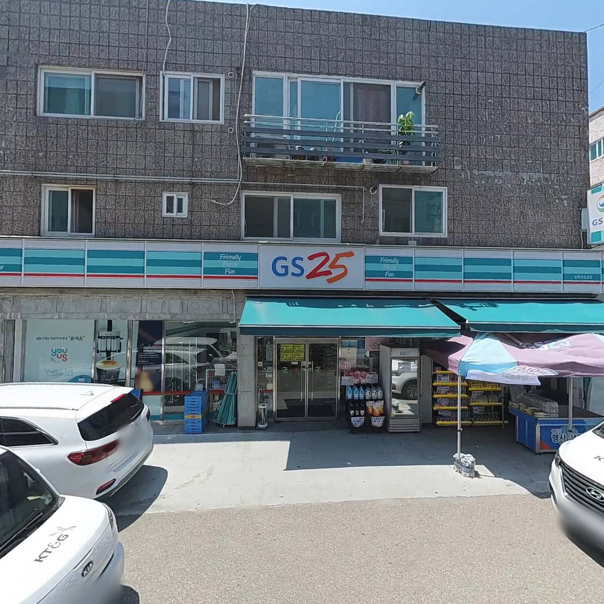 GS25상록성호로점_3