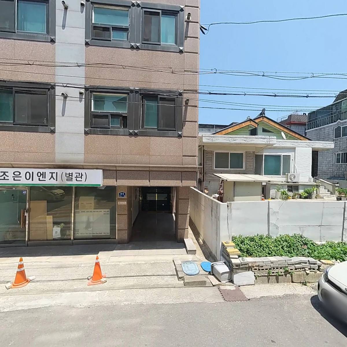 우정산업주식회사