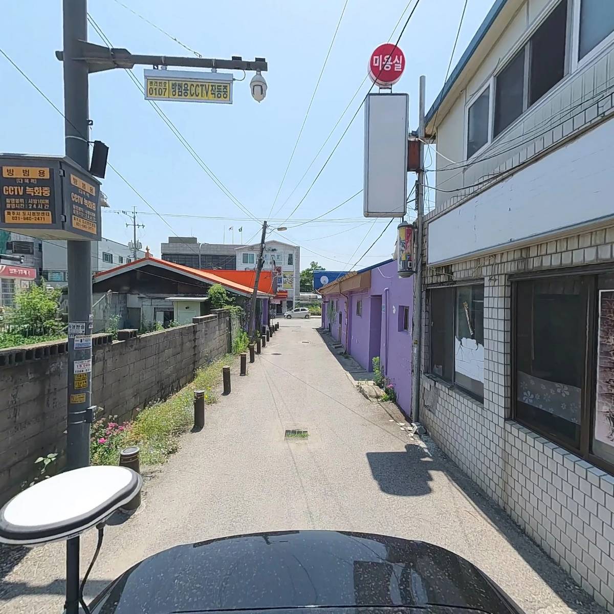 조금옥헤어칼라_2