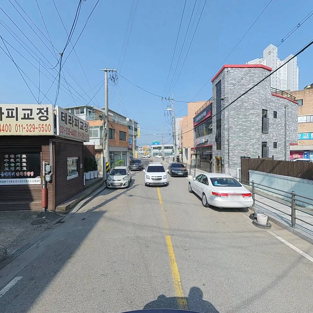 고림 카센타_2