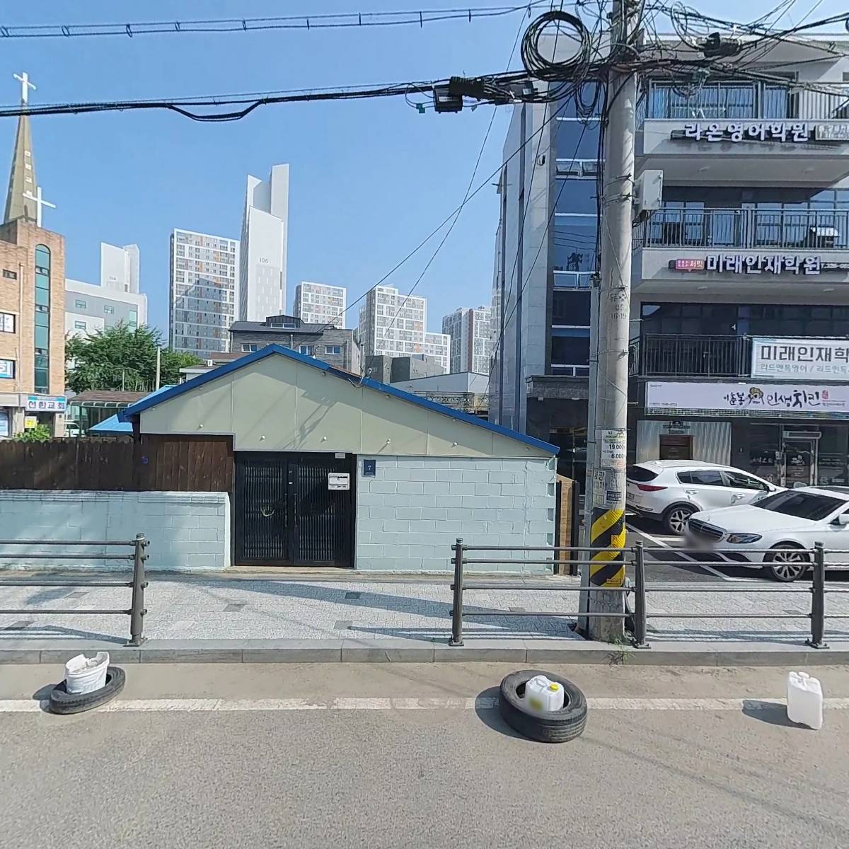 고림 카센타_3