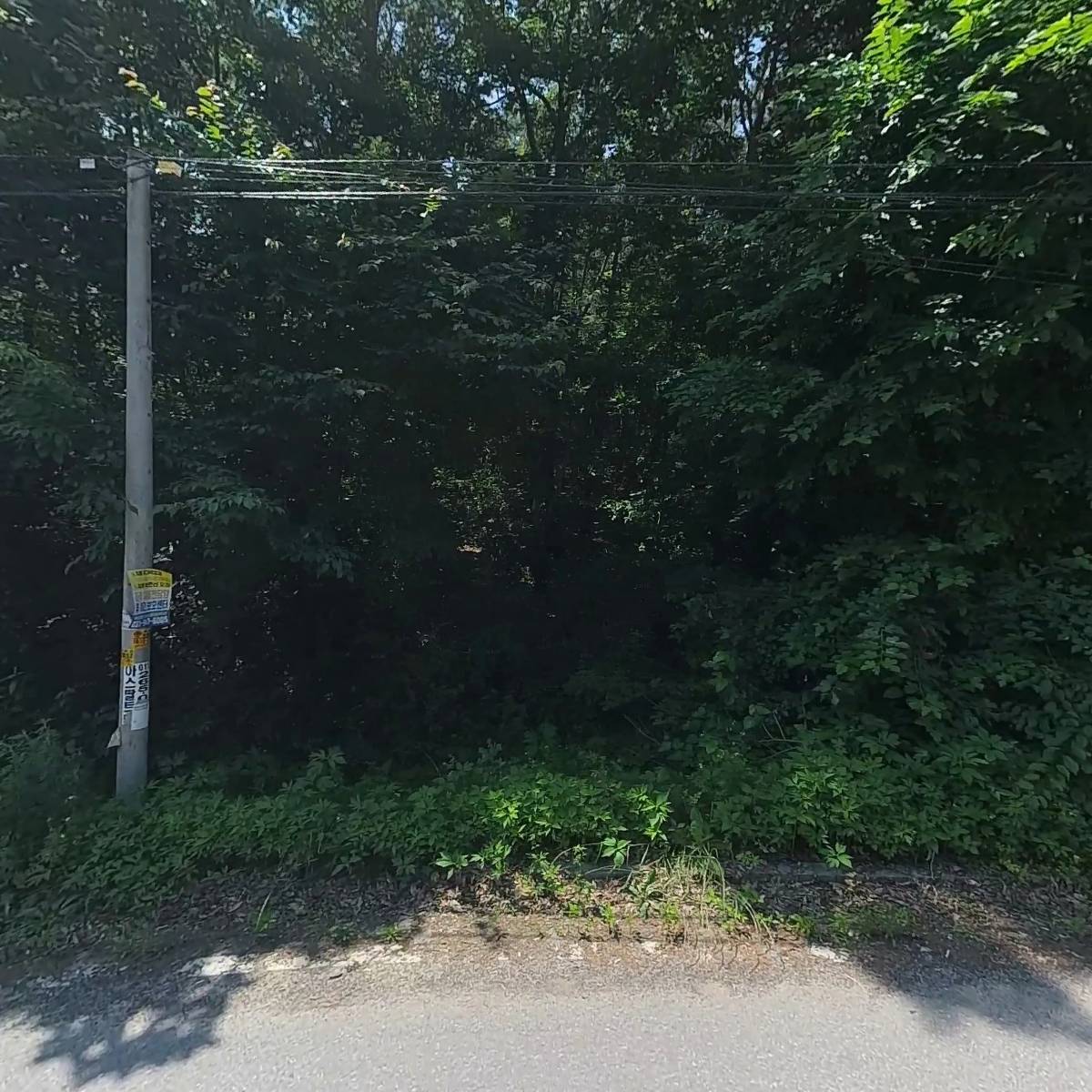 주식회사 한국신소재융합시험연구원
