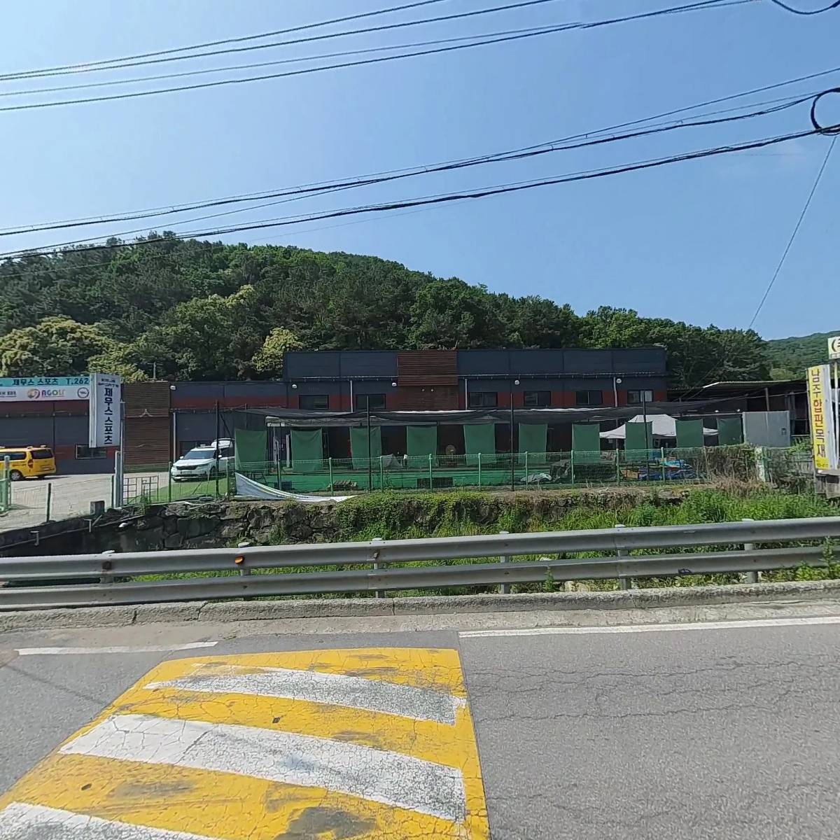(주)남주합판_3