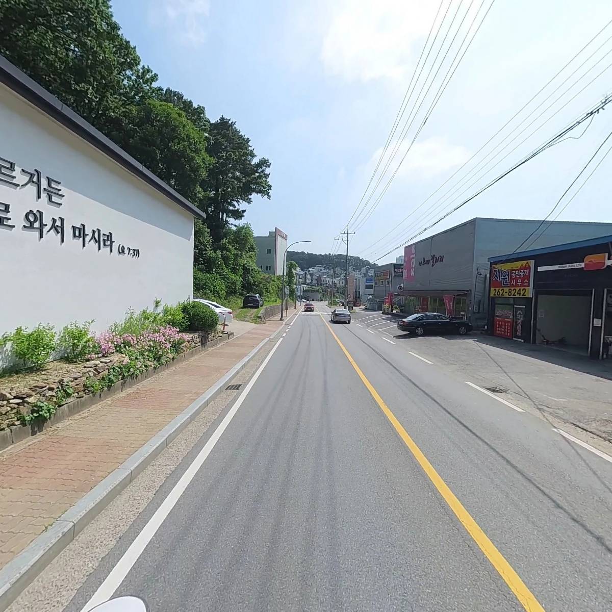 수지예본교회_2