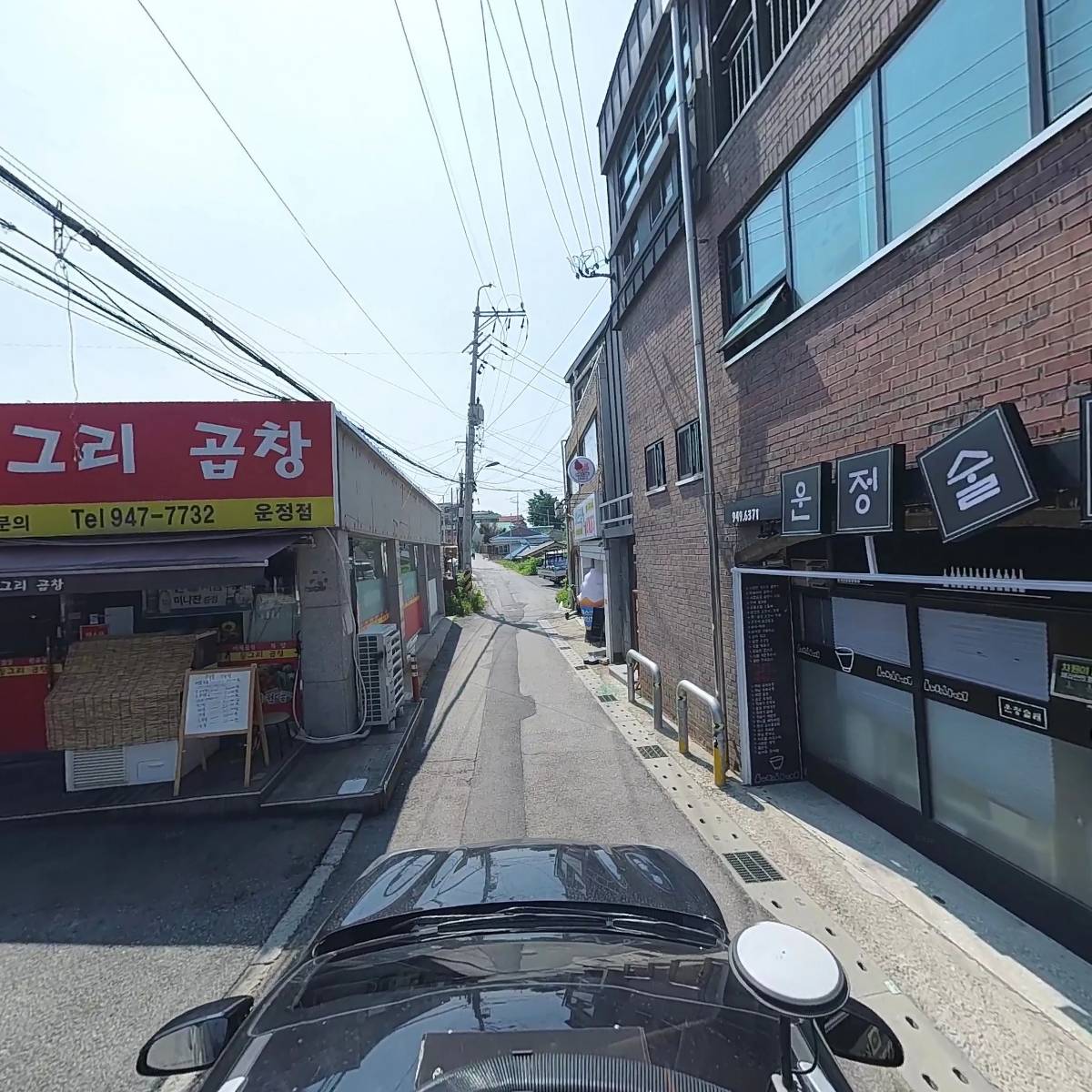 주식회사 에스미디어솔루션(지점)_4